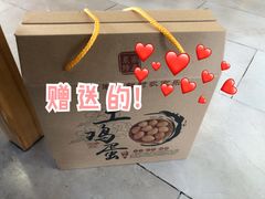 -品鲜村农家菜·阳澄湖大闸蟹(总店)
