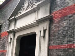 -中共一大纪念馆