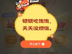 -肯德基(芳和店)