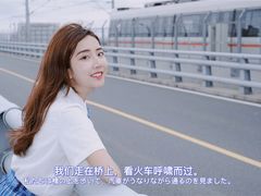 -海堤纪念公园