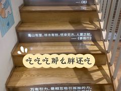 -猫的天空之城概念书店(苏州平江店)