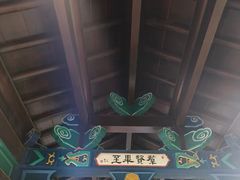 -朱家花园