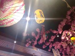 -尺山寸水日料(马桥满天星店)
