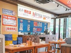 -黔三一夺夺粉酸汤火锅(百信店)