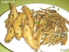 小鱼拼盘-潮人姐妹轩(海宁路店)