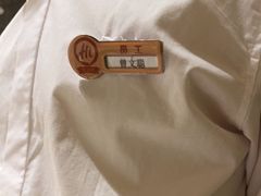 -海底捞火锅(方圆荟店)