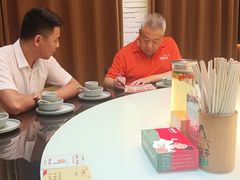 -杯莫亭(集里店)