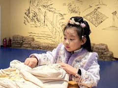 -大明幻境第一城