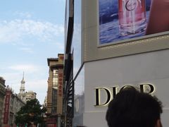 -Dior迪奥(上海世茂广场店)