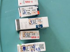 -苏州大学理想眼科医院