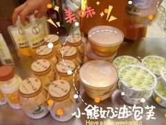 -德禄酸奶(莫家街店)