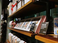 -Laderach 莱德拉(上海环贸iapm店)