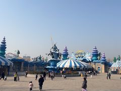 -华夏文旅海洋公园