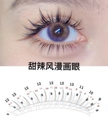 -初瞳专营美睫美甲