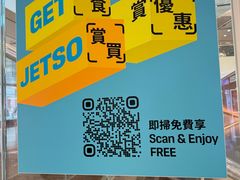 -海港城