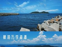 -石梅湾