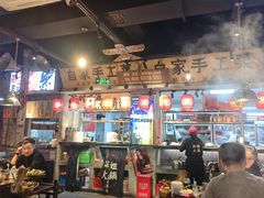 -萍姐火锅·公路夜市(武汉首店)