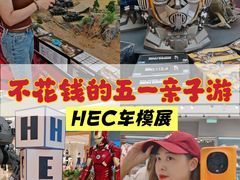 -北京清河万象汇