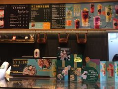 面包甜点陈列柜-星巴克臻选(北京世贸天阶店)