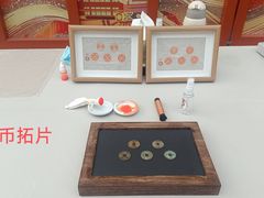 -西安大唐西市博物馆