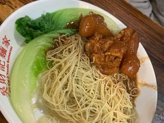 -吴财记面家(大同路店)