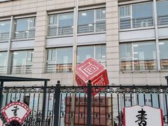 -石景山区图书馆(八角南路)