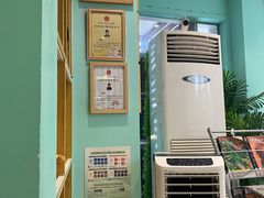 -雨林宠物医院 非犬猫异宠专科