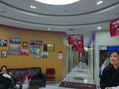 -雅悦齿科(顾村公园店)