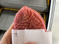 草莓流心芝士烧-粉粉乐鲷鱼烧(美罗城店)
