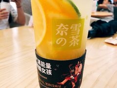 -奈雪的茶(石厦时代广场店)