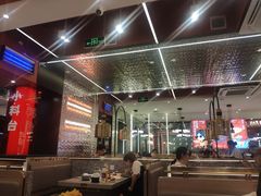 -巴蜀王婆大虾(南锣鼓巷店)