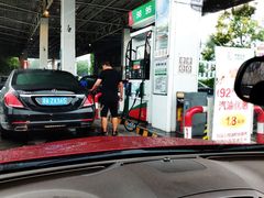 -中石化加油卡销售营业厅(浙江杭州秋涛路发卡点)