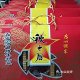 可以充值会员卡后再埋单