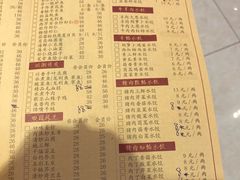 -金春禧(英雄山路旗舰店)
