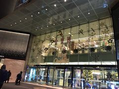 -同庆楼(金宝汇店)