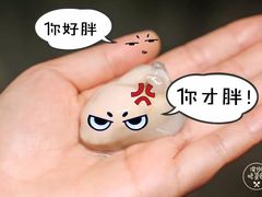 -阿八蚝仔烙(福宁店)