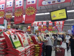 -世纪联华超市(外海店)