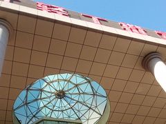 -西北轻工批发市场