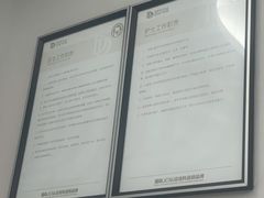 -牙博士口腔品牌连锁(杨浦店)