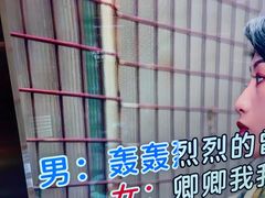 -温莎KTV(国贸店)
