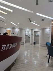 点击看大图 -深圳鹏爱秀琪医疗美容医院