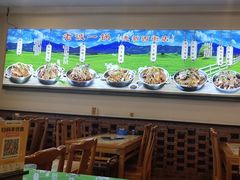 -老诚一锅(惠新西街店)