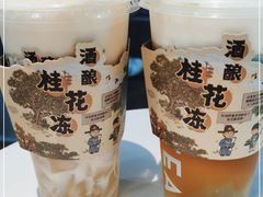 -喜茶(广州荔湾领展广场店)