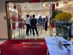 -丽美妍医疗美容·皮秒·立体分层抗衰