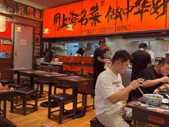 -王繁星面馆(西安熙地港店)