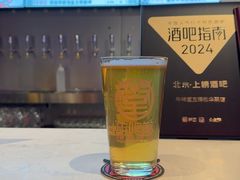 -牛啤堂精酿啤酒餐吧(五棵松华熙店)