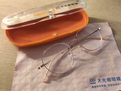 -大光明眼镜(锦华路旗舰店)
