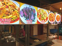 -重庆乌鱼庄·龙滋鲜(青羊大道店)