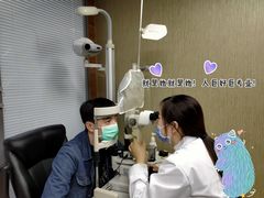 -美尔目眼科医院·近视手术·儿童近视(通州店)