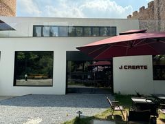 -J Create城市露营咖啡·简餐·宠物(上海动物园店)